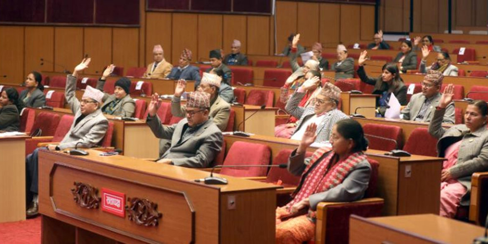 राष्ट्रिय सभाको बैठक बस्दै, यस्ता छन् कार्यसूची